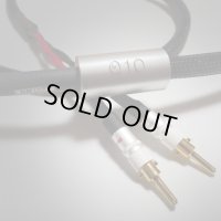 [DH Labs] Q-10プログレッシブ・シングル1.5m pair（新品同様）