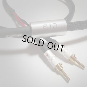 画像1: [DH Labs] Q-10プログレッシブ・シングル1.5m pair（新品同様）