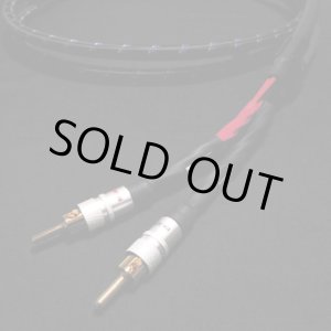 画像: [DH Labs] Q-10 DT-Biwire 1.5m pair (Gold Lock Banana)