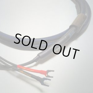 画像: [AUDIO MAGIC] Premium 10GA Silver   1.5m pair（新品）