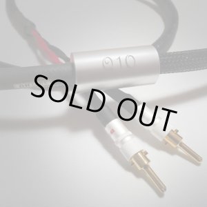 画像: [DH Labs] Q-10プログレッシブ・シングル1.5m pair（新品同様）