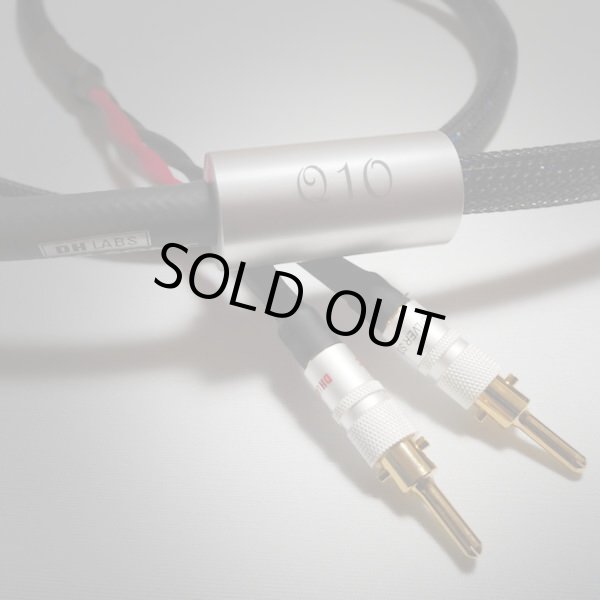 画像1: [DH Labs] Q-10プログレッシブ・シングル1.5m pair（新品同様）