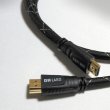画像2: HDMI 2.1 Silver（8K） 1.0m