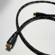 画像1: HDMI 2.1 Silver（8K） 1.0m