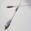 画像1: [HGA] VERITAS RCA (SPDIF)  1.0m（未使用新品）