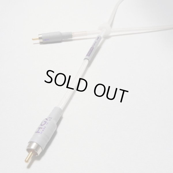 画像1: [HGA] VERITAS RCA (SPDIF)  1.0m（未使用新品）