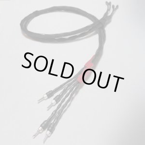 画像: Old Belden SP Cable   1.5m pair（未使用新品）