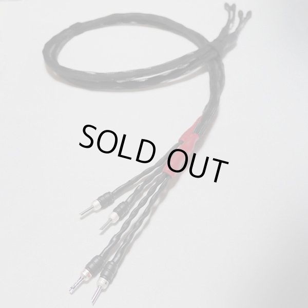 画像1: Old Belden SP Cable   1.5m pair（未使用新品）