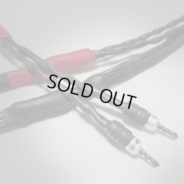 画像2: Old Belden SP Cable   1.5m pair（未使用新品）