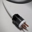 画像2: [DH Labs] POWER BULK 完成品（Rocketfish版）1.0m