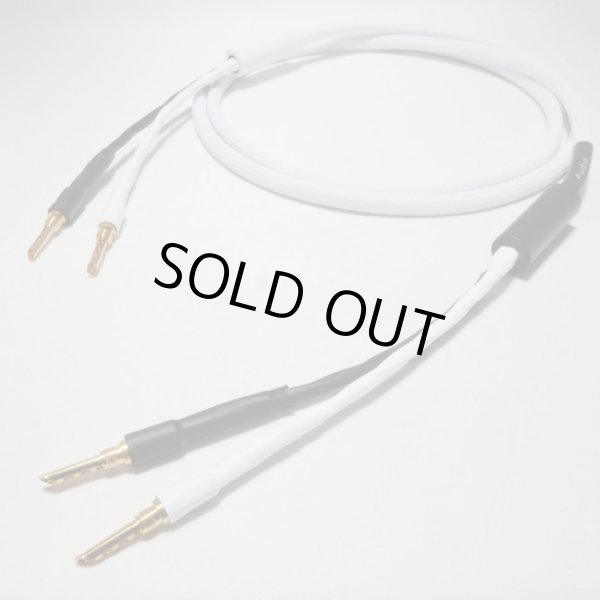 画像2: [CABLESHA] Western Electric SP-６ （1.5m pair）