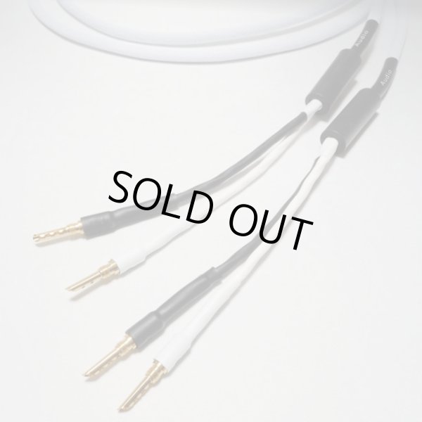 画像1: [CABLESHA] Western Electric SP-６ （1.5m pair）