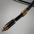 画像2: [CABLESHA] Western Electric ＩＮ-６ （1.0m pair）