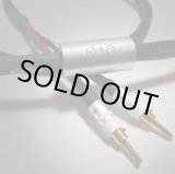 画像: [DH Labs] Q10プログレッシブ 1.5m pair（Gold Lock Banana）