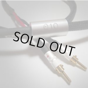 画像: [DH Labs] Q10プログレッシブ 1.5m pair（Gold Lock Banana）