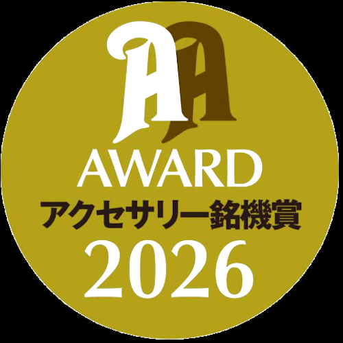 画像: <b><font color=red>アクセサリー銘機賞・受領記念セール！</b></font>